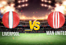 compo probable Liverpool Manchester United