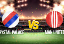 compo probable Crystal Palace Manchester United